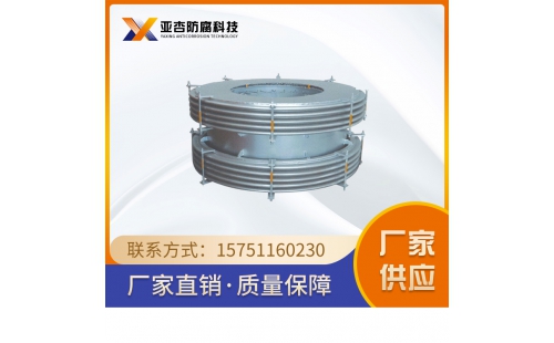 補償器_旋轉(zhuǎn)補償器的優(yōu)點是什么？